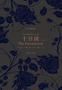 负债小王妃