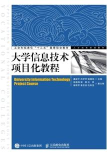 七月离殇