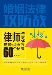灵之尘