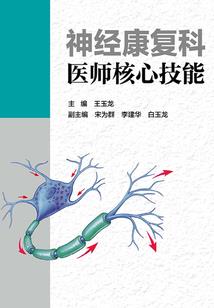 武霸独尊(合作)