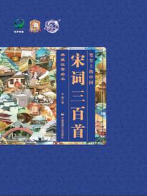 情堕魔神