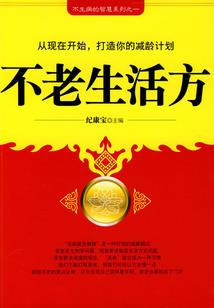 致缘