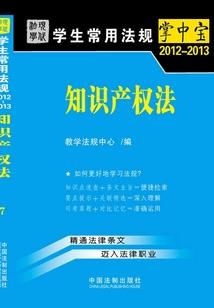 不要找她