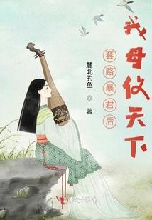 幻灵剑王
