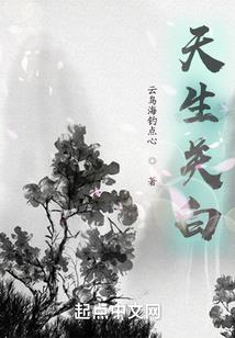 Rs实验唯一幸存者