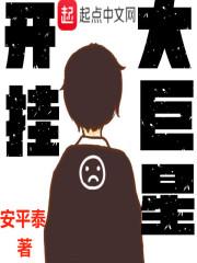花开花落有始有终