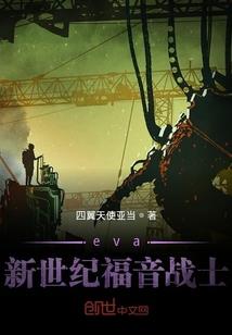 大学迷茫的一代