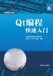 又一个分水岭