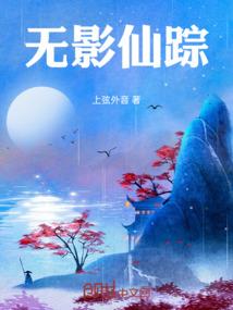 小樱桃的罗曼史