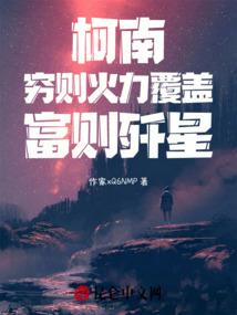 太玄古国