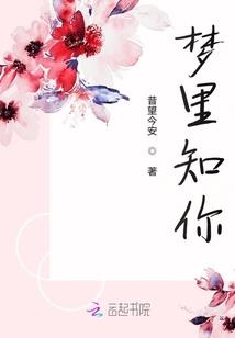 因为我曾是一名军人