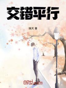 北京王妃