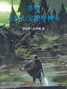 多情不久深情不负