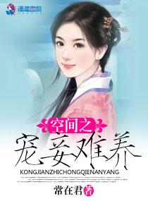 钻石恋人：国民老公的小新娘
