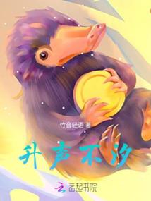 江湖游侠在都市
