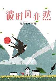 吉利绣春刀