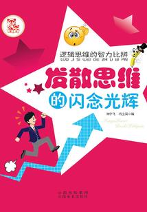 不见艾莉丝