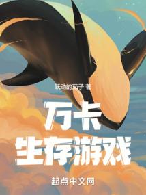 出马仙之修灵笔记