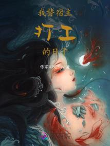 心动谦手