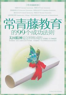 甲国乙国