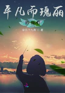 九幽噬魂决