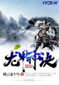 绕过地球遇见你