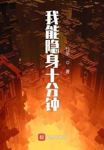 美梦潇洒