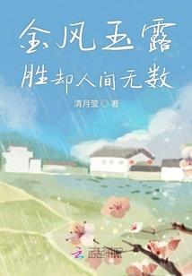 全枪械异界游