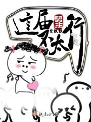 兮心柳絮