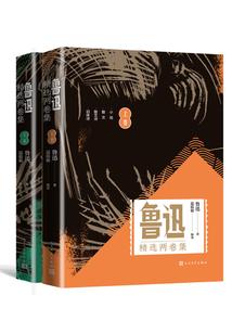 因果杂货铺
