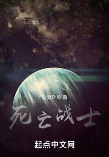 望人生没有结局