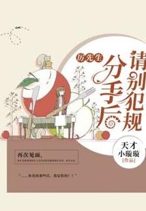 逗神逗佛