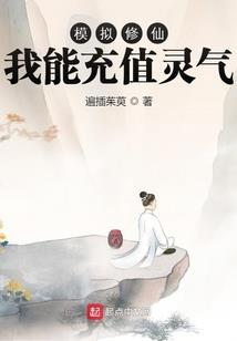 百年盟约
