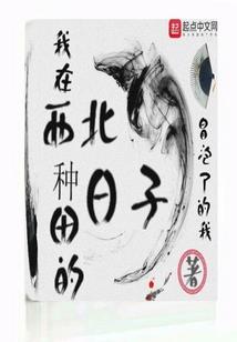 杀手,快追