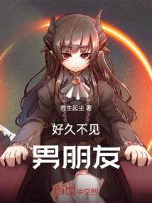 星弃