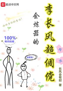 罪于无言