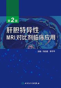 超神学院之盾御天下