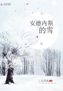 豪门第一宠：总裁大人，玩心跳