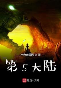 第一弄臣