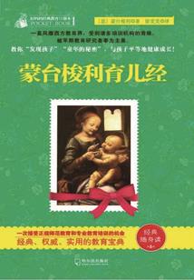 童话氢气球