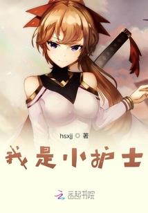 穿越之只是因为你