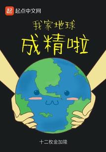 米罗云霄