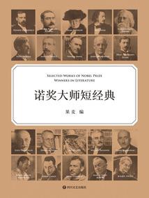 梦蝶周庄