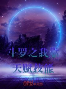 小怪兽别跑