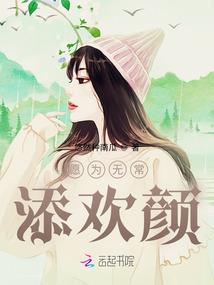用我青春定不负你
