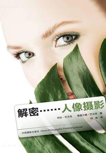 这个天后有点萌
