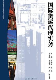 万界共铸神话帝国