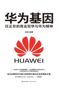 王爷的绝色宠妃