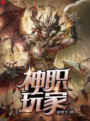 洪武天下