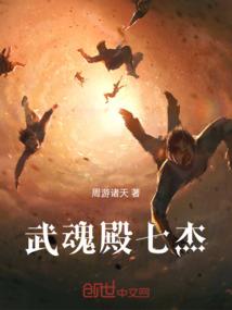 我孤岛求生的日子